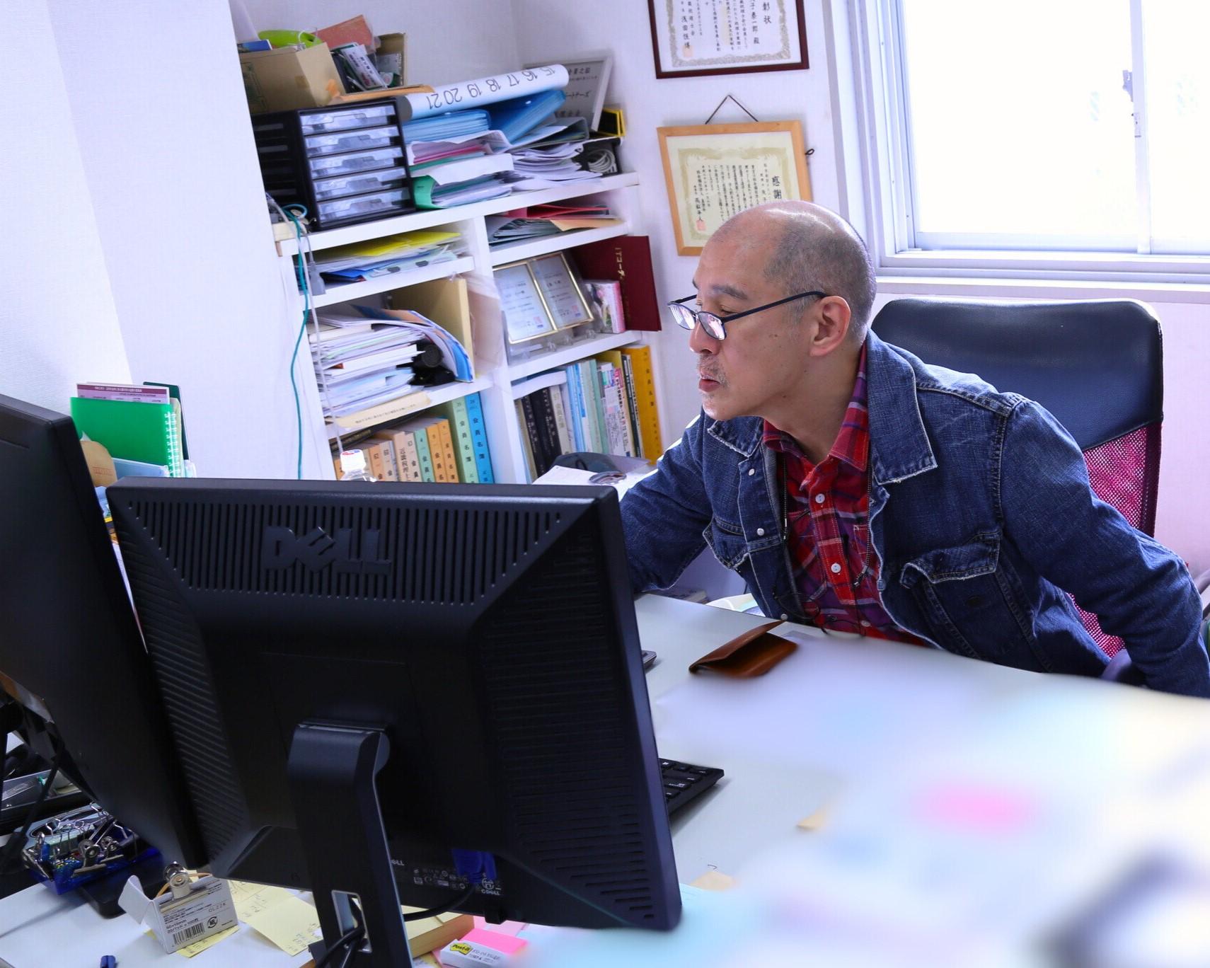 代表社員税理士 光島 久雄です。　　　　　　　　　　　会えることを楽しみにしています！
