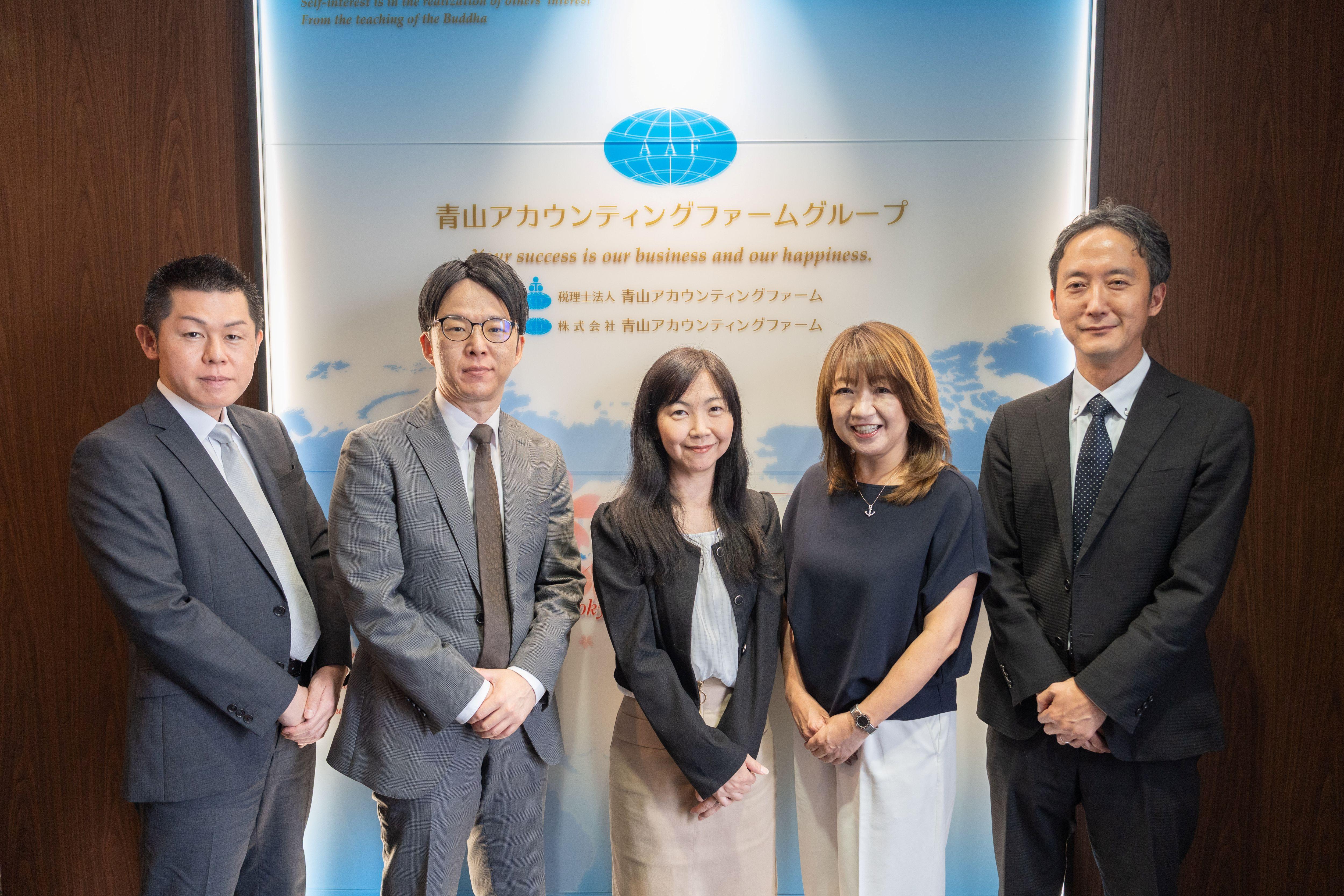 高度な税務案件にも挑戦／在宅制度あり／30代40代活躍中 | 税理士法人 青山アカウンティングファーム(東京都港区)の求人