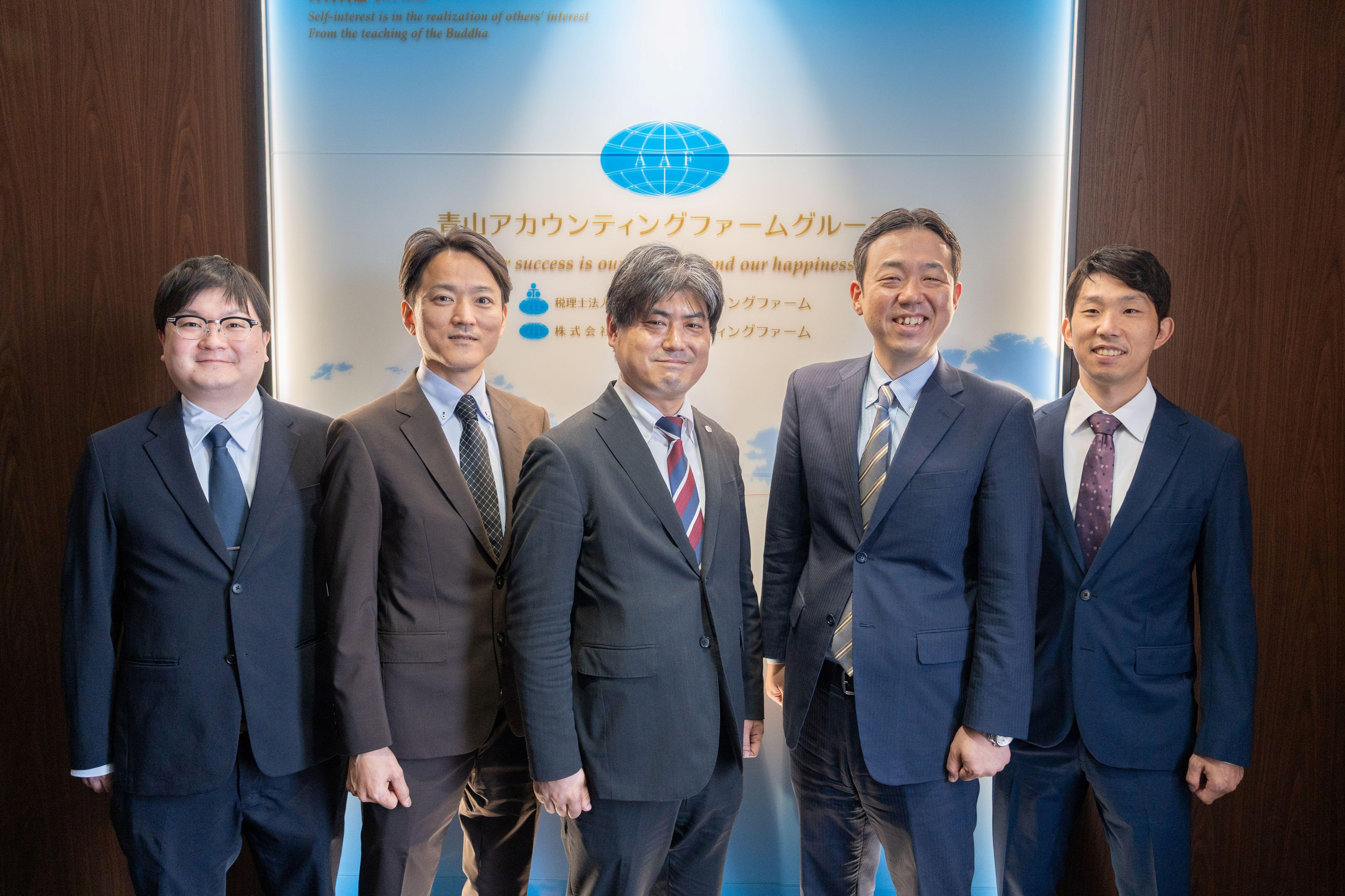 幅広い税務経験を積める／在宅勤務あり／中途入社9割