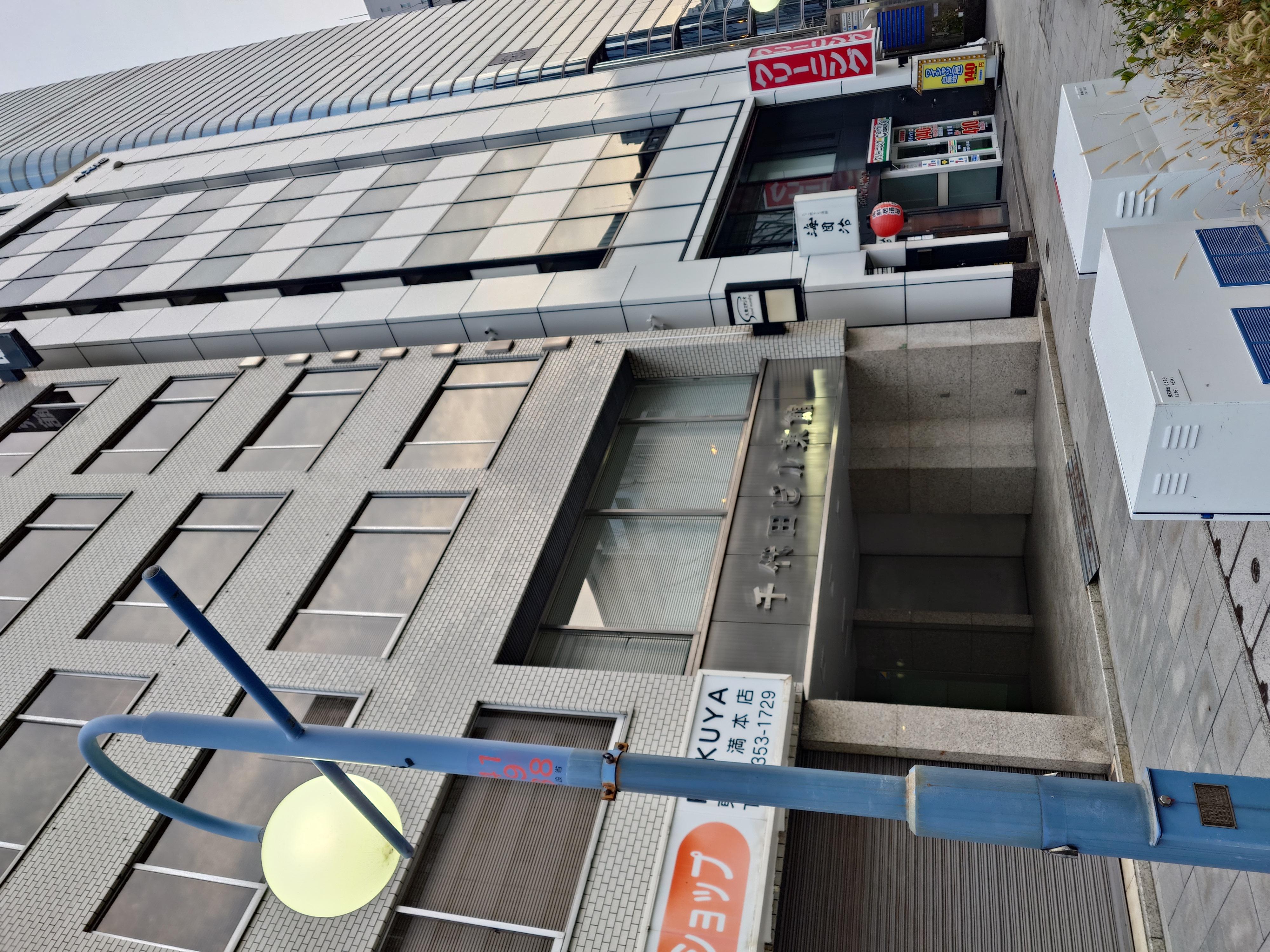 税理士事務所での会計ソフト入力スタッフ（パート）