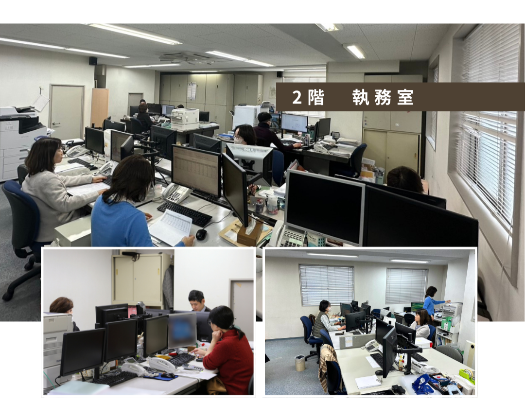 入社後はこちらで勤務していただきます。