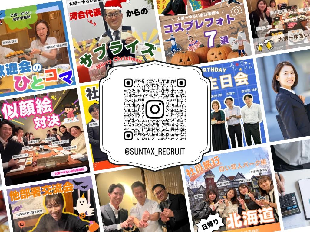 日常｜ここで働く毎日が、新しい発見に